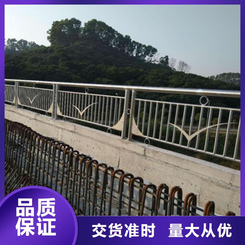 扬州不锈钢桥梁防撞护栏工艺精细