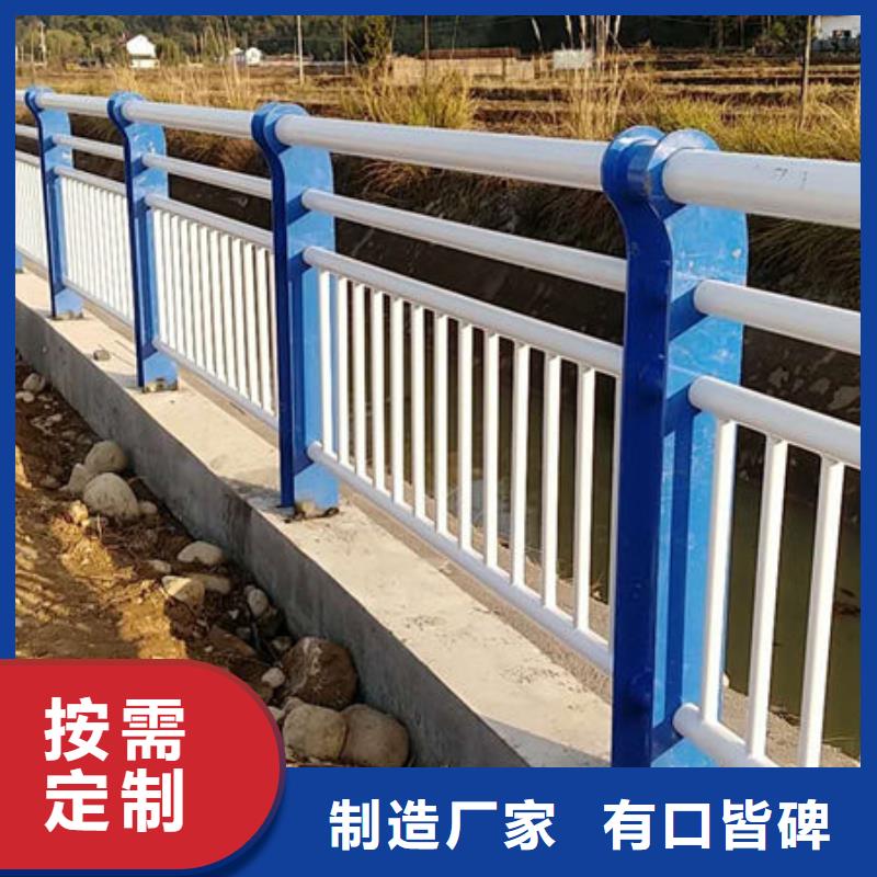 南昌桥梁复合管防撞护栏选材优良、