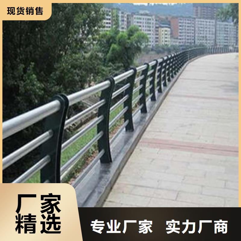 襄樊不锈钢桥梁护栏大气美观