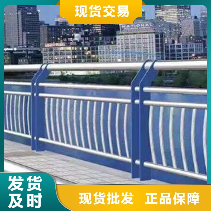 阿里304不锈钢复合管防撞桥梁护栏工程案例