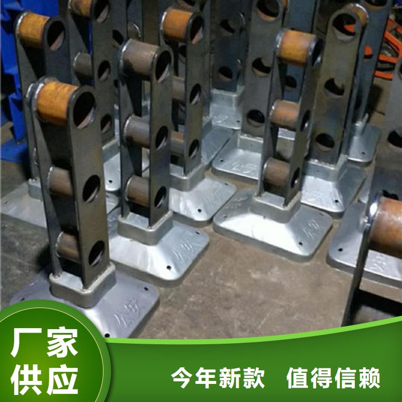 深圳304不锈钢内衬碳素钢复合管护栏及时发货