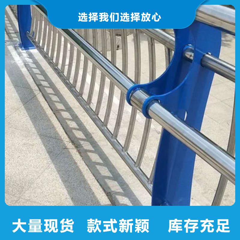 荆门304不锈钢复合管桥梁护栏厂家直供