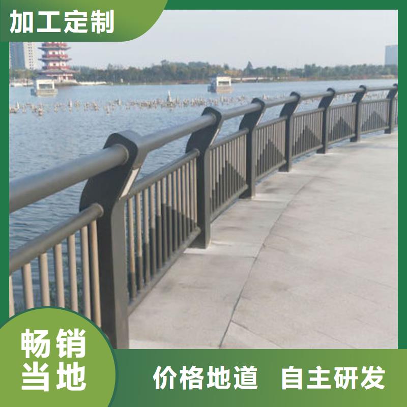 宿迁不锈钢复合管桥梁防撞护栏专业设计生产