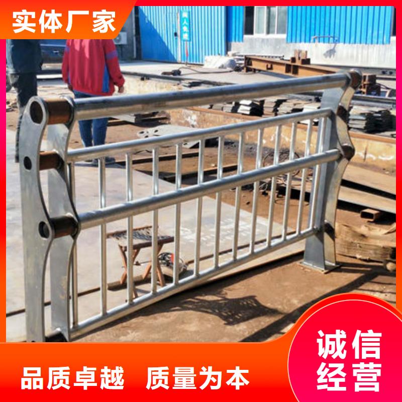 天津不锈钢道路护栏安全防护用