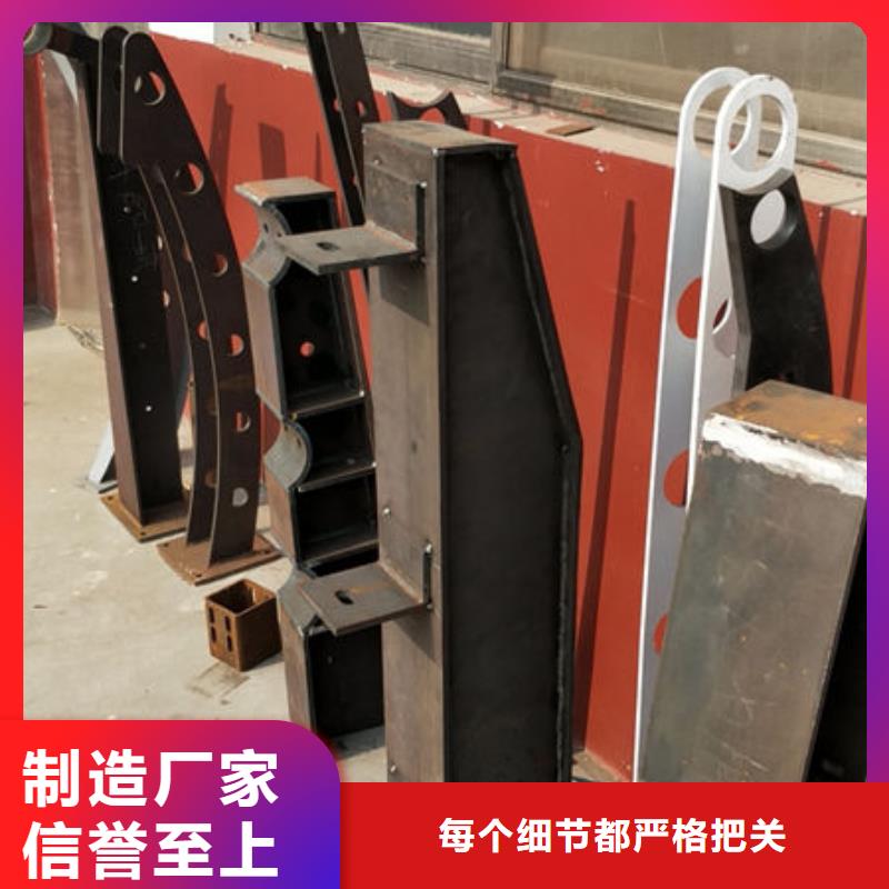 九江不锈钢复合管景观护栏产品  