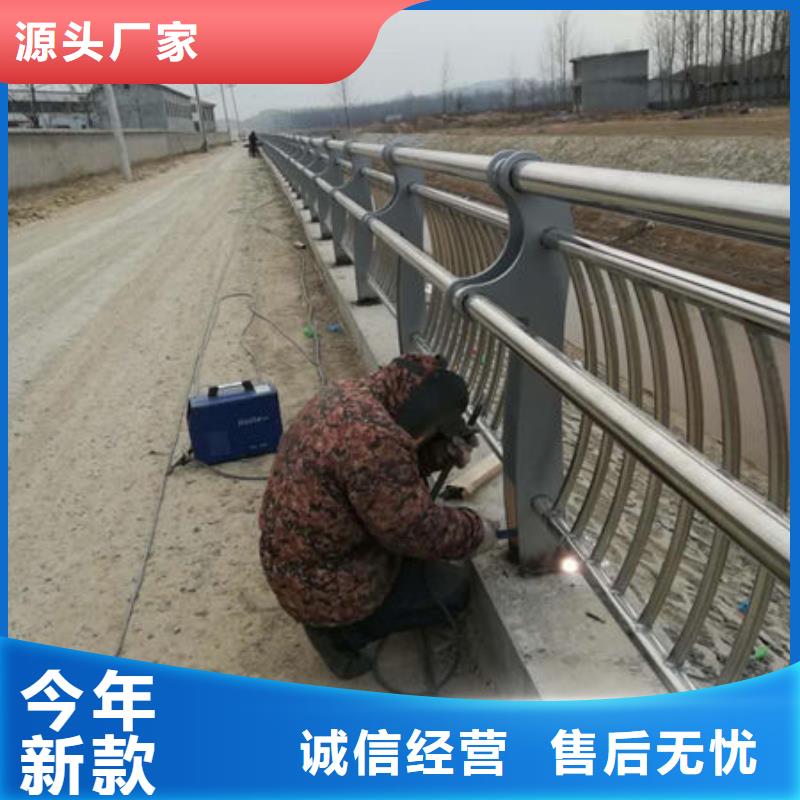 东莞人行道不锈钢复合管护栏高品质产品