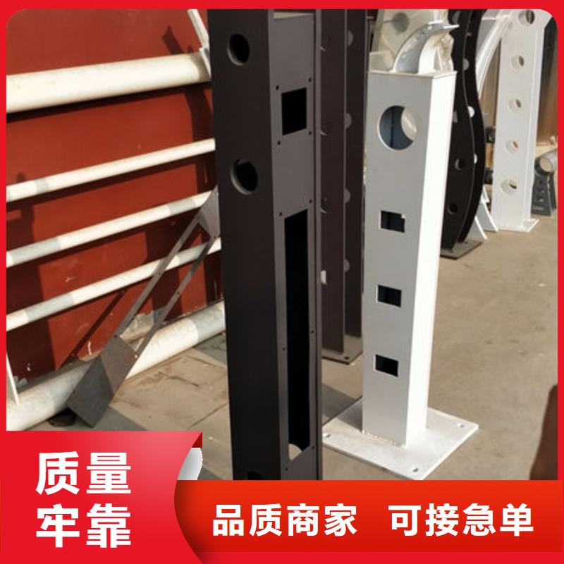 上海不锈钢碳素复合管护栏工程案例