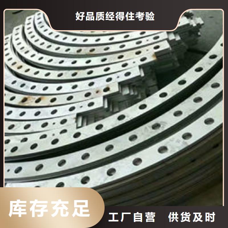 庆阳201不锈钢内衬碳素钢复合管护栏耐潮性