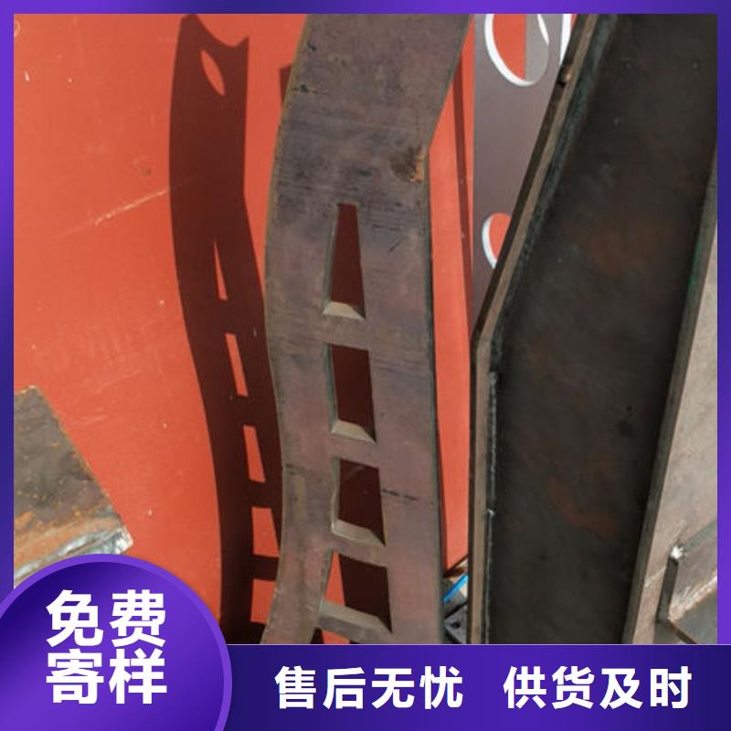 延边热销不锈钢复合管护栏品质保障