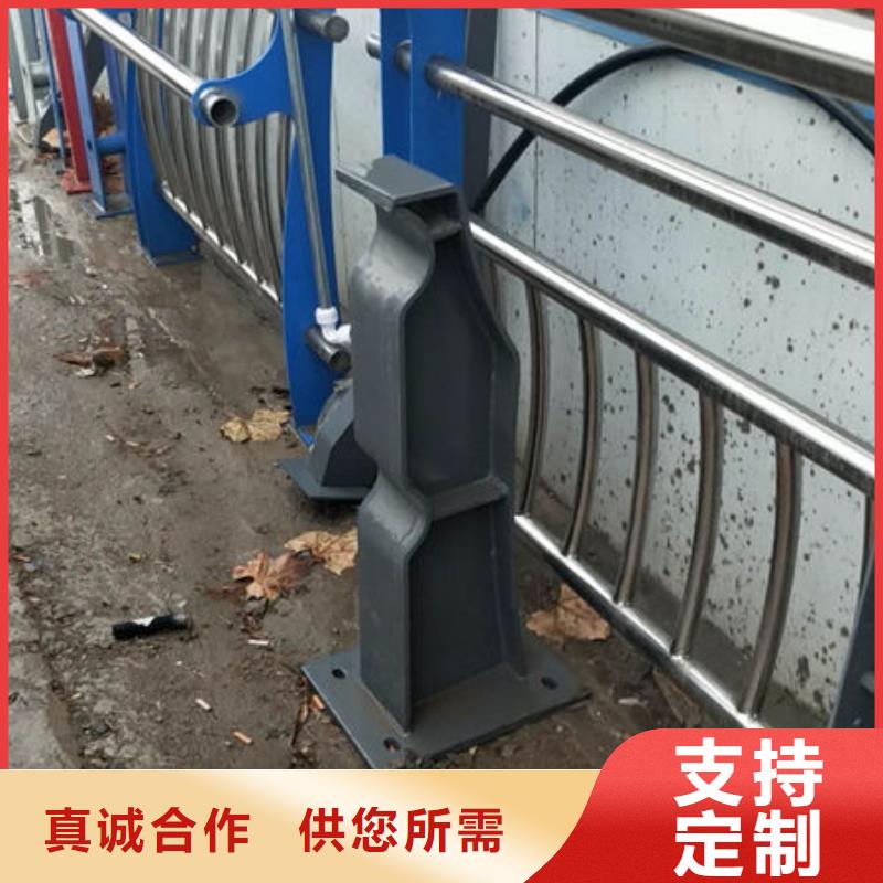 深圳304不锈钢碳素复合管护栏亮洁护栏厂