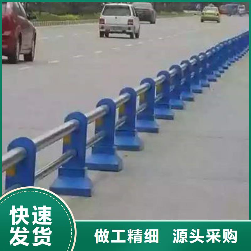 芜湖桥梁复合管防撞栏杆报价表