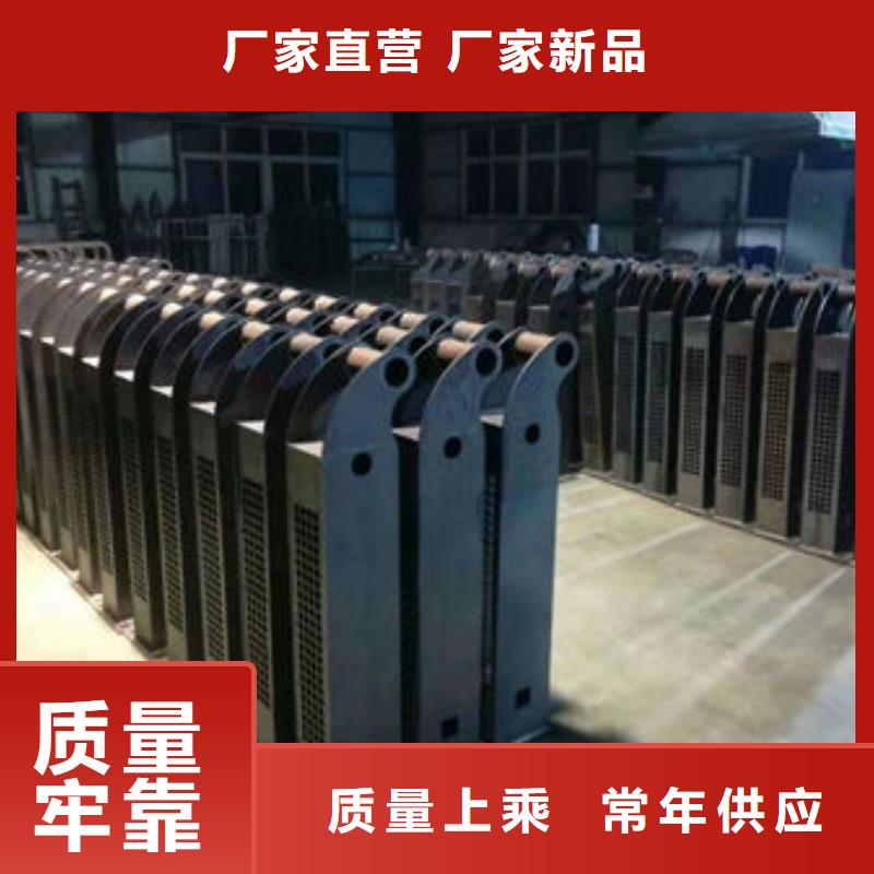 淮南304不锈钢碳素复合管护栏亮洁护栏厂