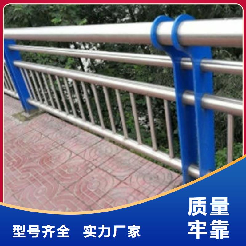 海口不锈钢桥梁护栏质量保障