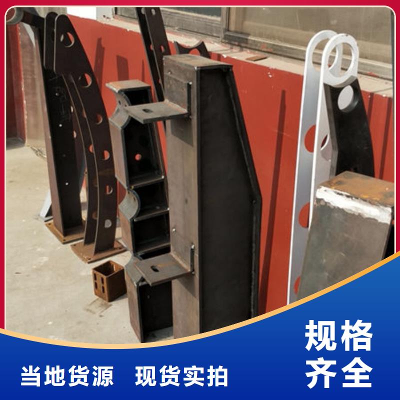 宁波不锈钢内衬碳素复合管护栏亮洁护栏厂