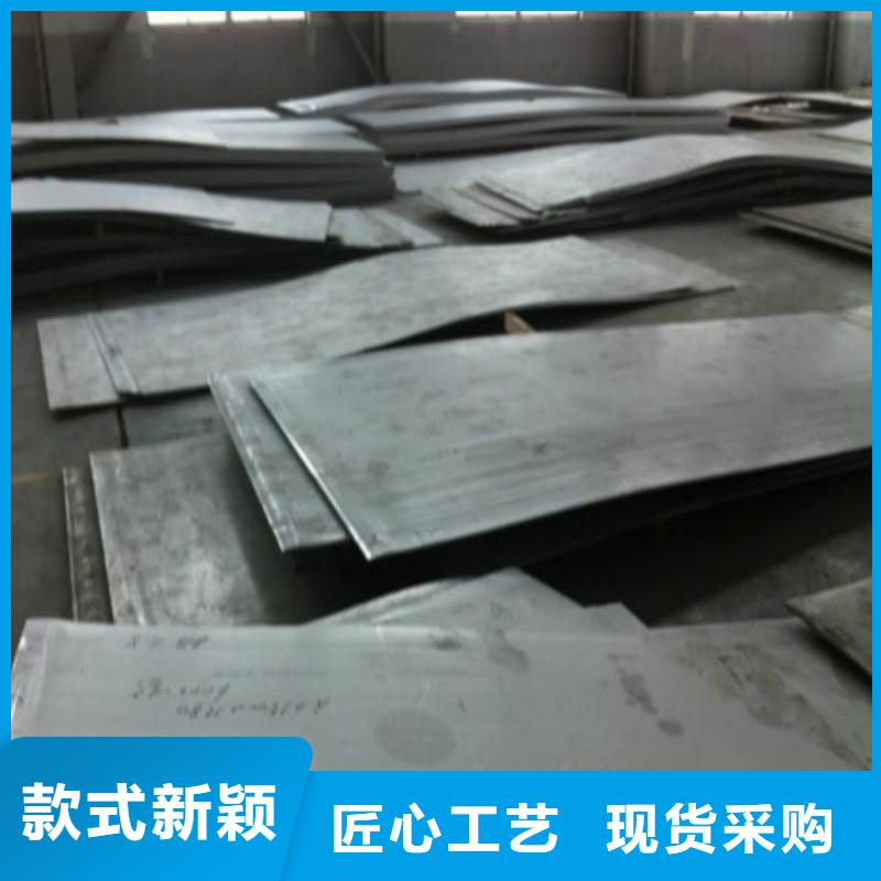 台湾304不锈钢板3mm 1.8*3米价格代理商