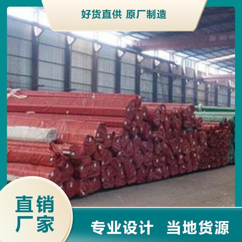 杭州316L不锈钢管厂家价格保质保量