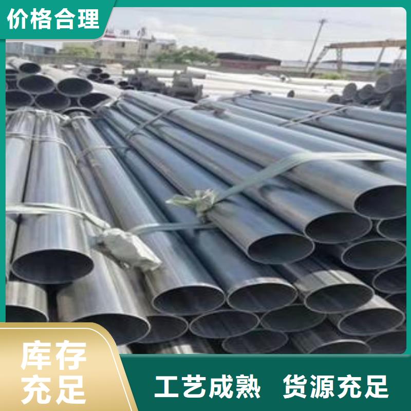 忻州304不锈钢装饰管价格专业生产