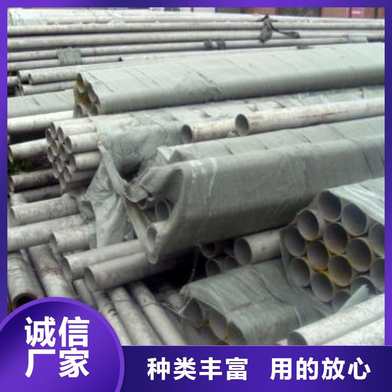 台湾100*100*3不锈钢管价格规格齐全