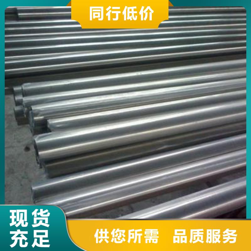 武汉304不锈钢方钢市场多少钱