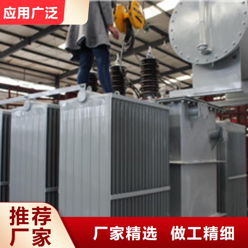 贺州电力变压器生产厂家-贺州中能电力变压器厂