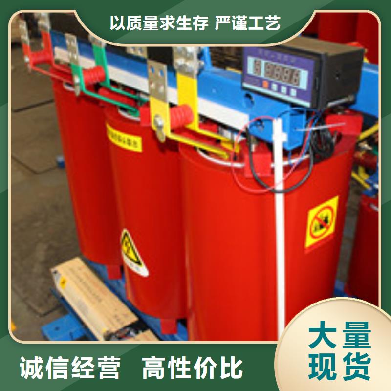 洛宁变压器厂家直销-洛宁油浸式变压器厂品质之选