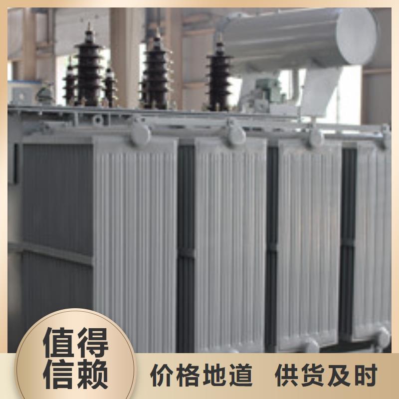 绥滨非晶合金油浸式变压器厂家-绥滨专业生产变压器厂家