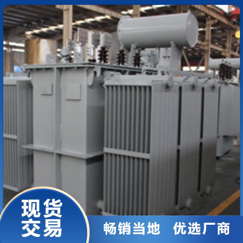 江山电力变压器生产厂家-江山中能电力变压器厂