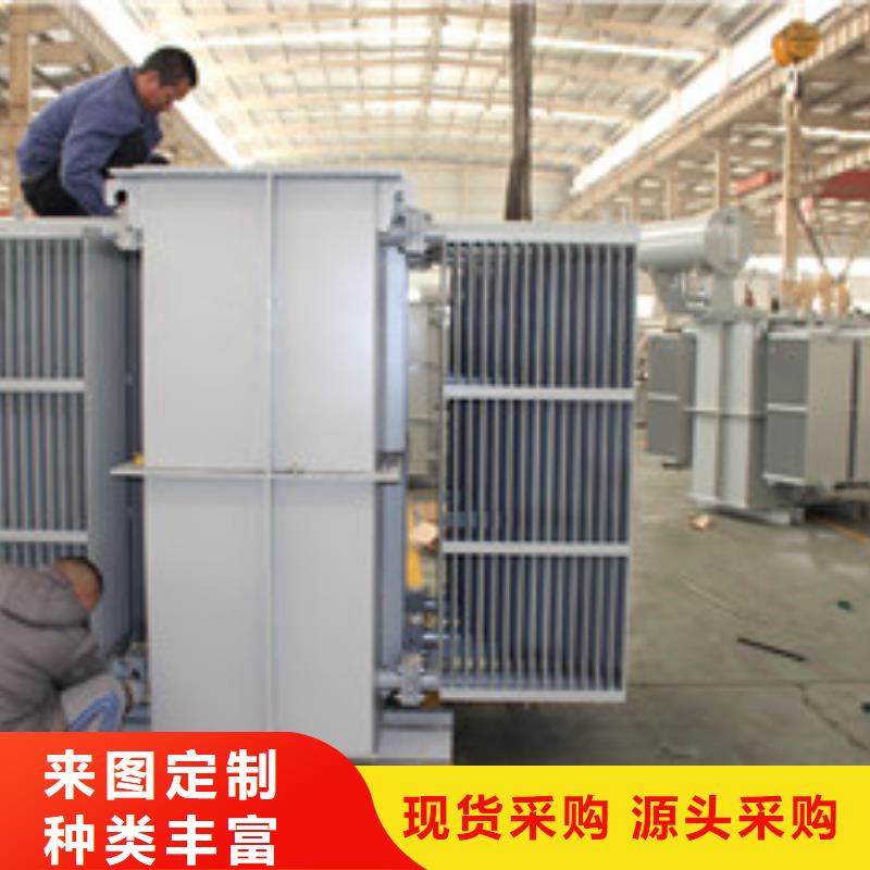 靖江非晶合金干式变压器厂-靖江变压器制造厂家
