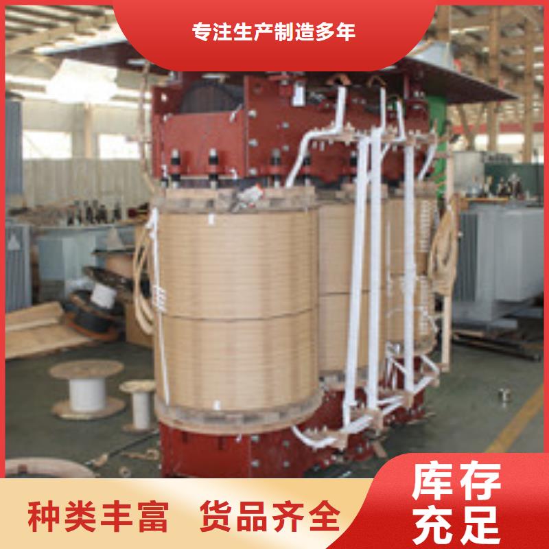 聂荣SCB11干式变压器-聂荣干式变压器生产厂家质保一年