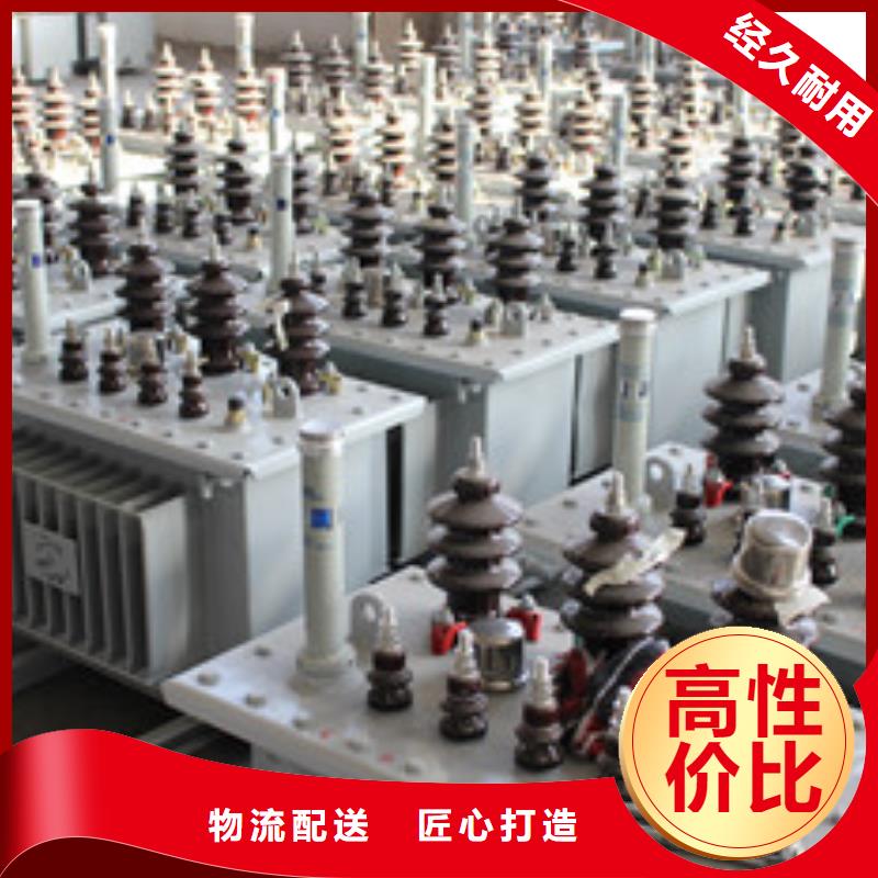 滨海干式变压器-滨海中能变压器制造有限公司直销厂家