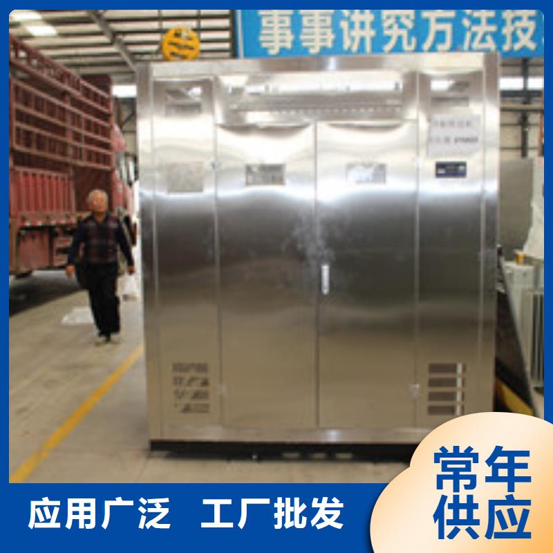 台安非晶合金油浸式变压器厂家-台安专业生产变压器厂家