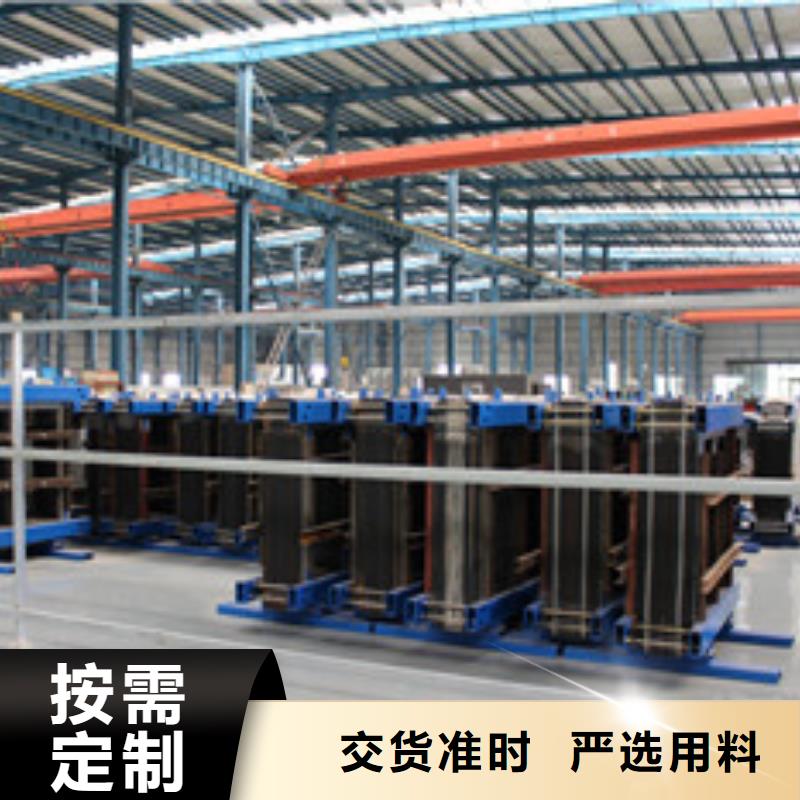 蒲县干式变压器制造商-变压器生产厂家
