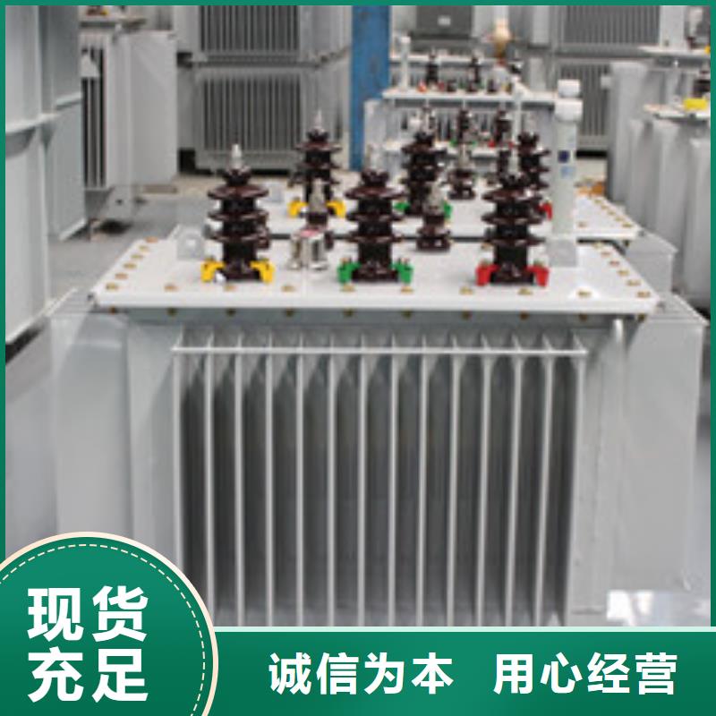 大宁s13油浸式变压器加工厂-干式变压器厂家