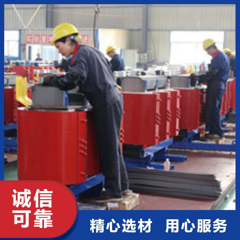 锡林郭勒变压器生产厂家-干式变压器生产  