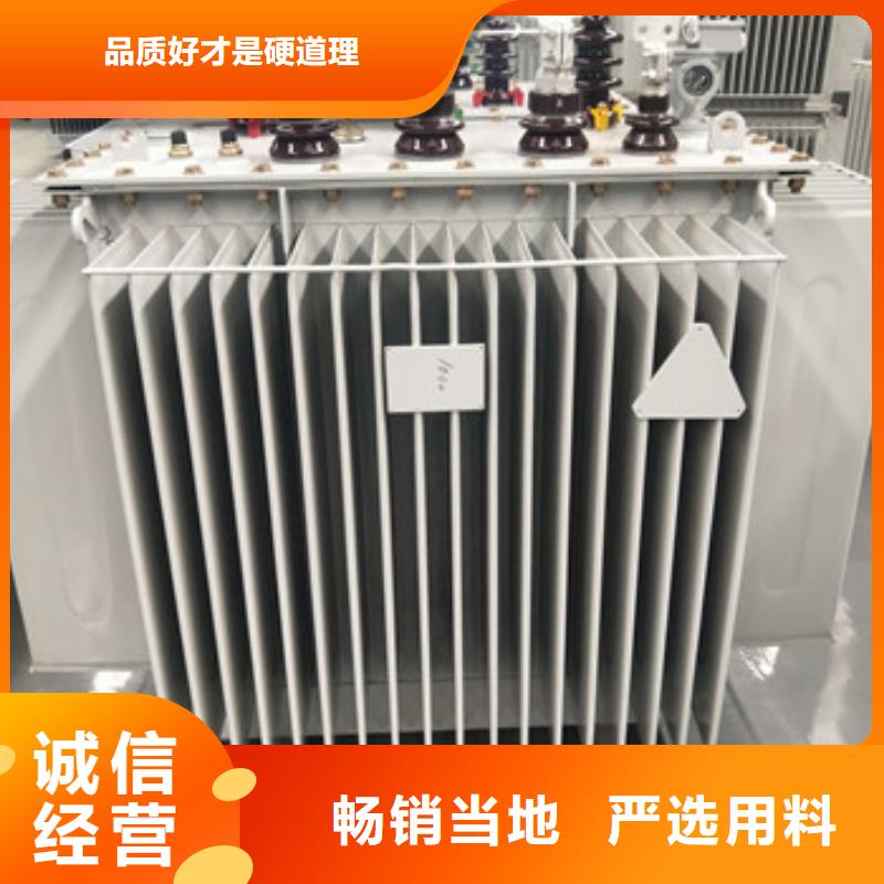 惠城非晶合金干式变压器生产厂家中能变压器供应厂家