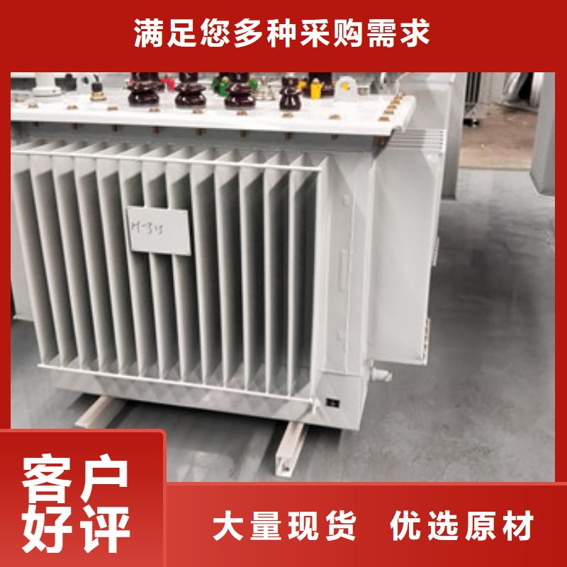 广州S14变压器厂-中能变压器厂欢迎您