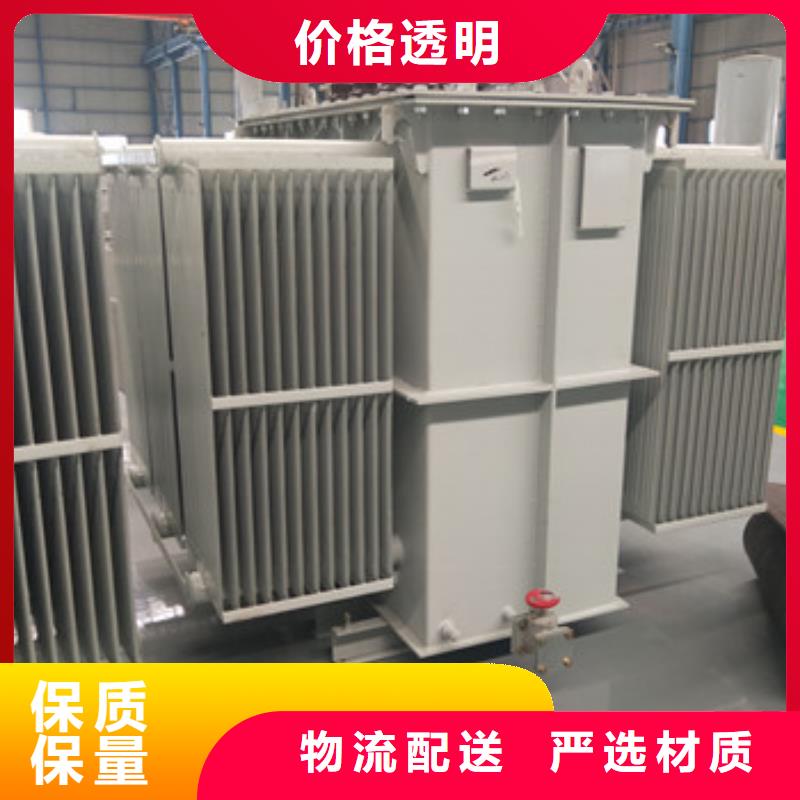 台安SCB10干式变压器厂家-山东中能变压器制造有限公司