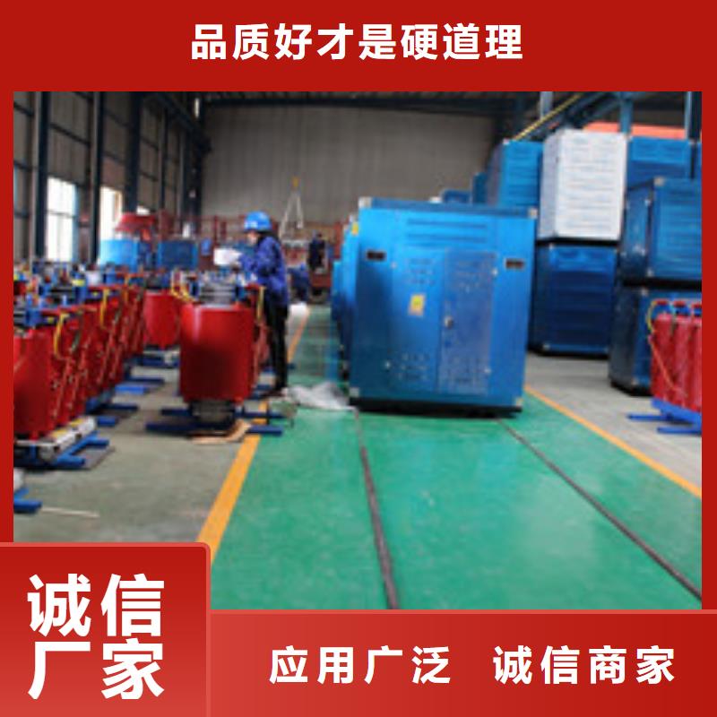 贵州SCB13干式变压器-油浸式变压器厂家