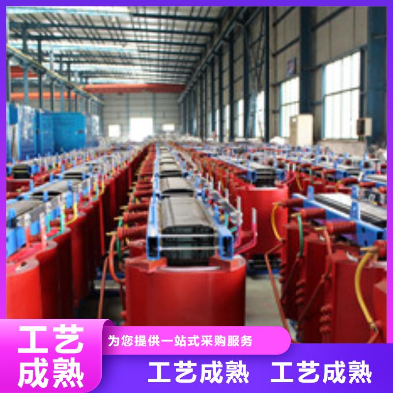 台湾中能变压器厂家-中能变压器制造有限公司