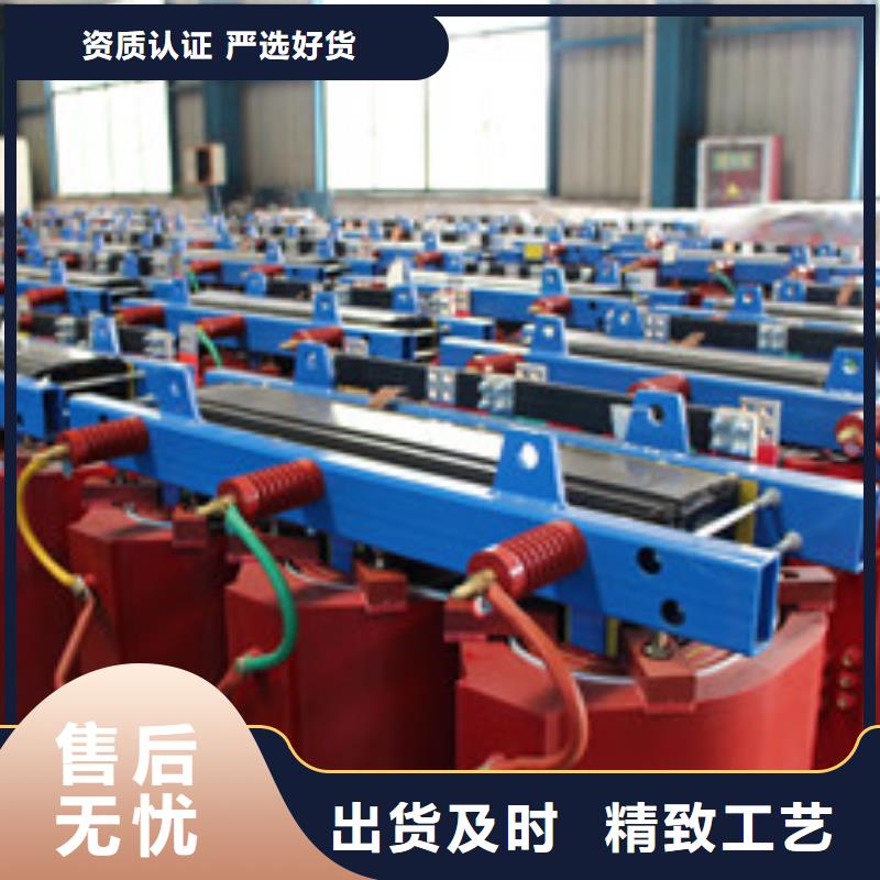 香港整流变压器-变压器知名度高的厂家