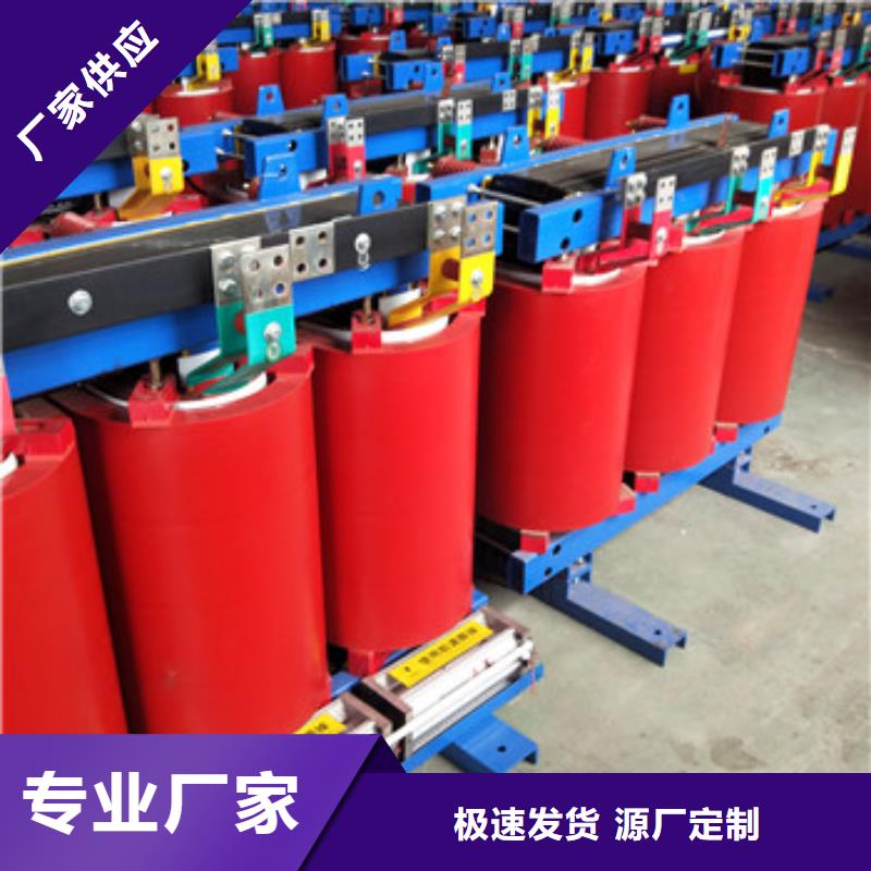 广东干式变压器制造厂家-中能变压器集团