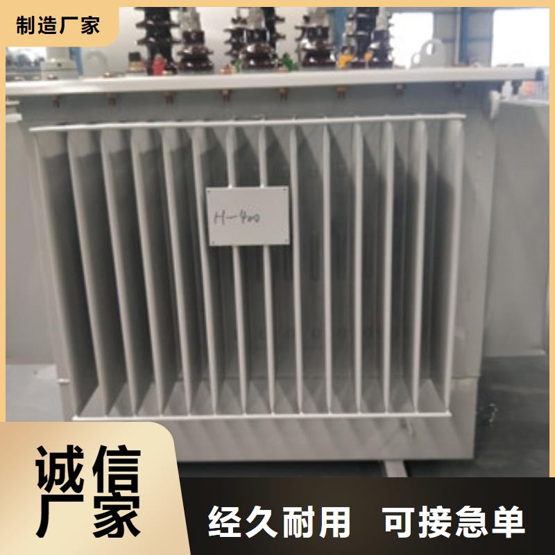 夏县变压器厂家-中能变压器制造有限公司