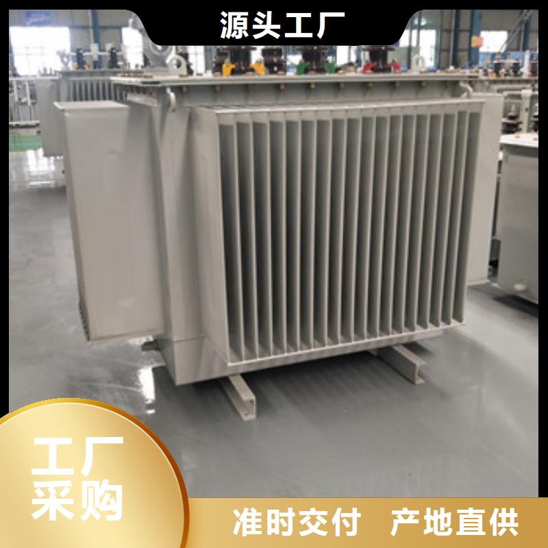 台州变压器生产厂家-中能变压器制造有限公司