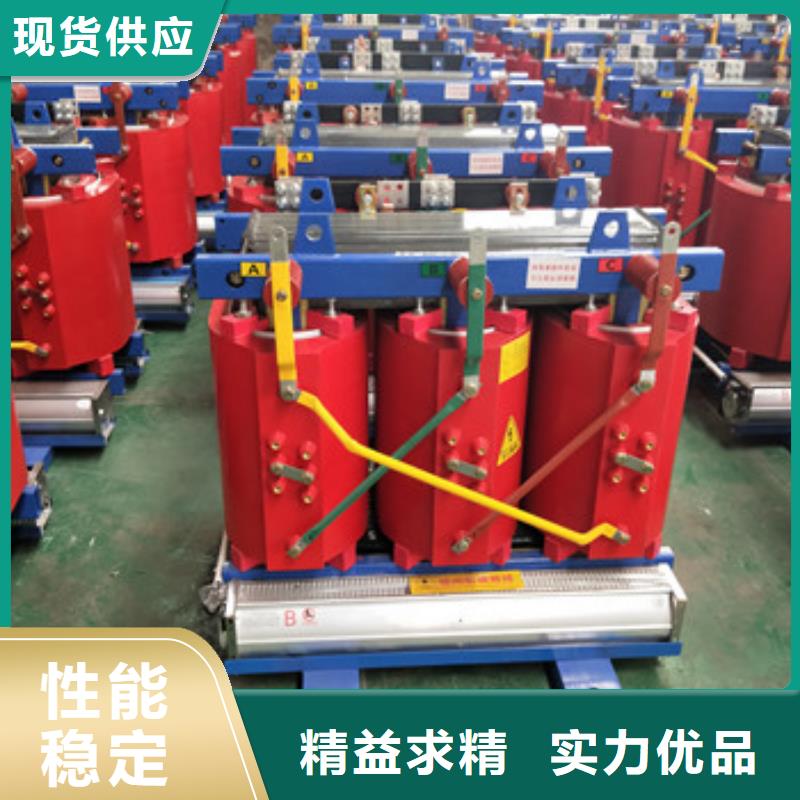 台湾油浸式变压器厂家-中能干式变压器厂家