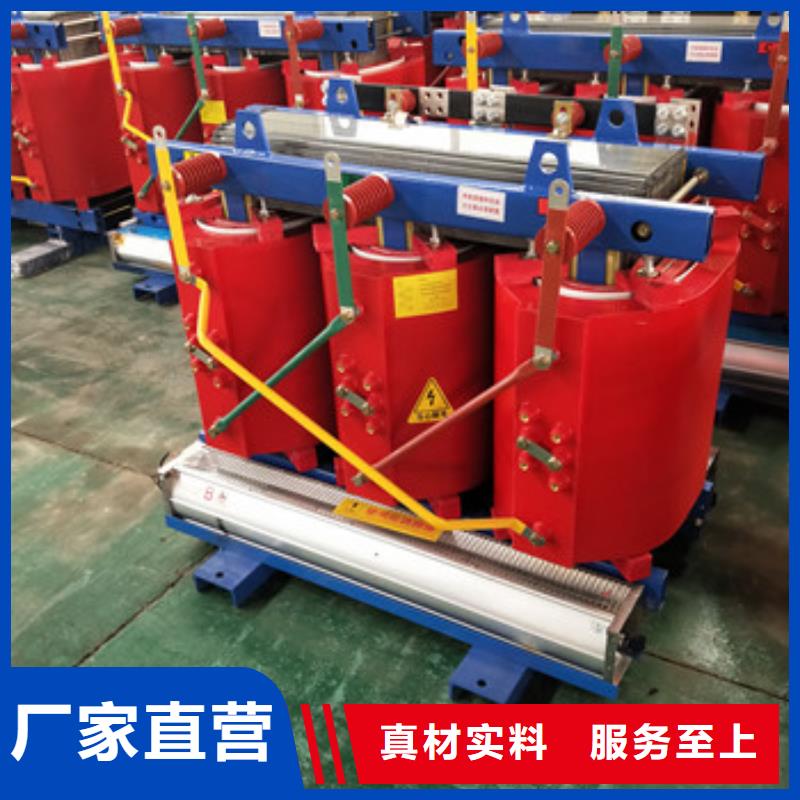 云南干式变压器制造厂家-中能变压器制造有限公司