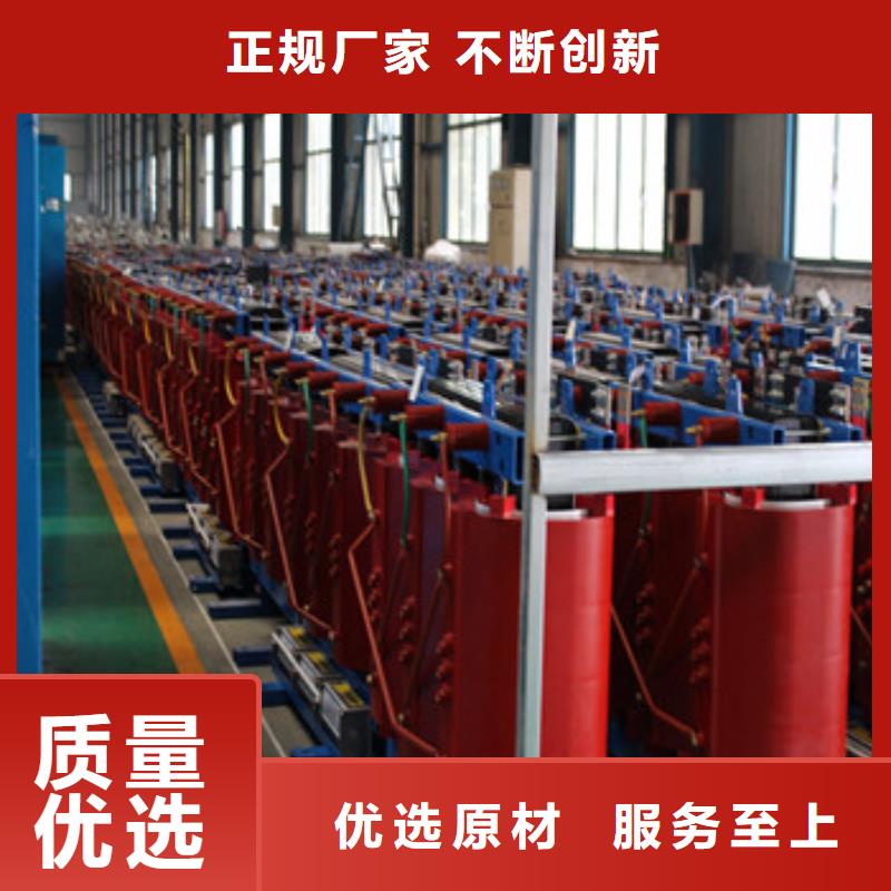 秦州非晶合金变压器厂-干式变压器厂实拍展现