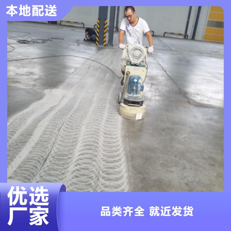 南京淡灰色环氧地坪漆厂家直销
