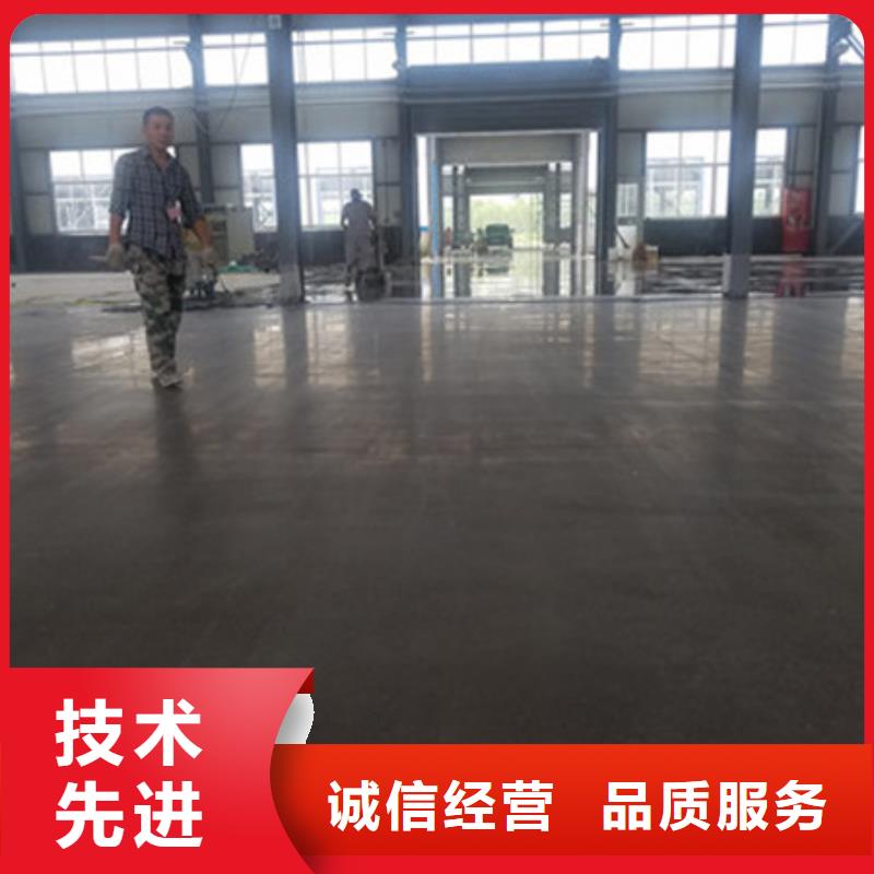 忻州食品厂固化地坪一平米价格