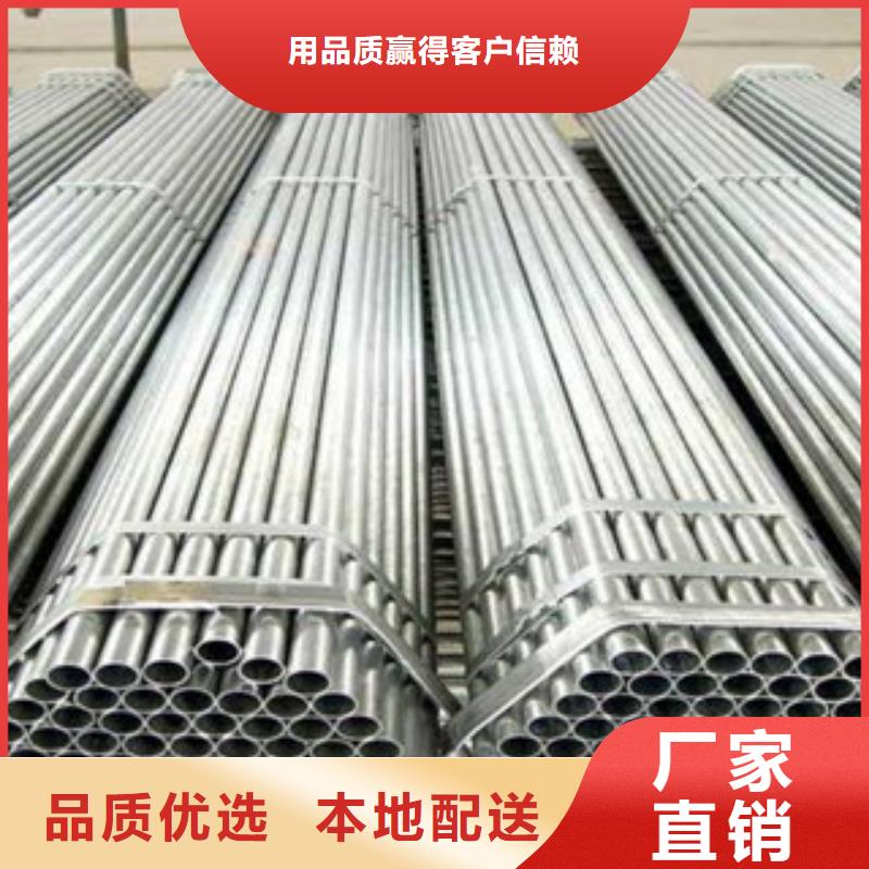 27SiMn无缝钢管规格表工厂认证