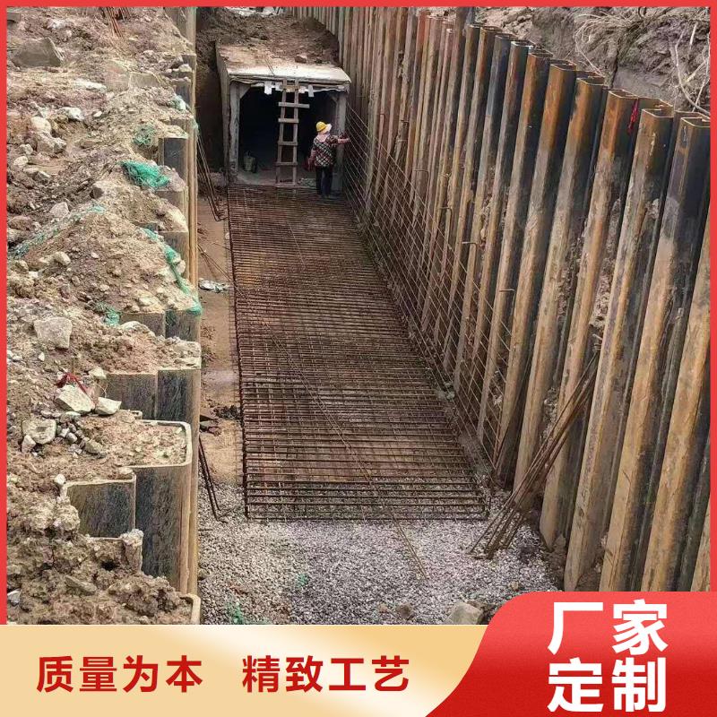 台州钢板桩定制厂低价销售